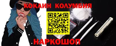 экстази Канаш