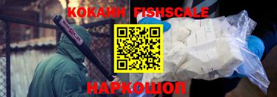 соль курить ск Камышлов
