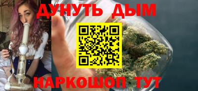 винт Ирбит