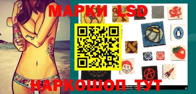 мефедрон мука Изобильный