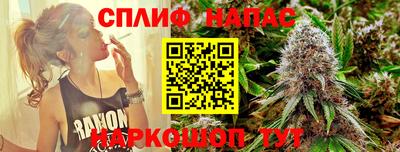 соль ск Кандалакша