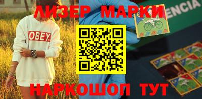 мефедрон мука Изобильный