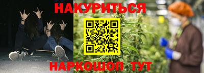 экстази Канаш