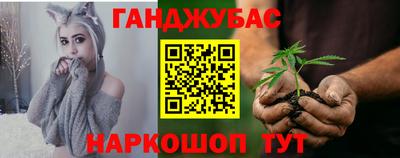 винт Ирбит