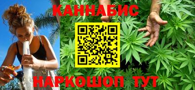 соль ск Кандалакша
