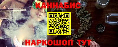 соль курить ск Камышлов