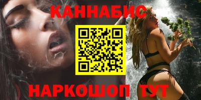мефедрон мука Изобильный