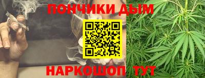 экстази Канаш