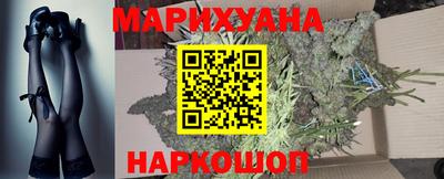 экстази Канаш