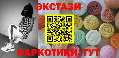 мефедрон мука Изобильный