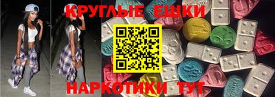 соль ск Кандалакша