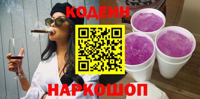 экстази Канаш