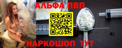 кокаин колумбия Ипатово