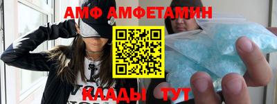 кокаин колумбия Ипатово