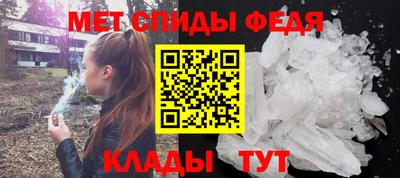 соль курить ск Камышлов