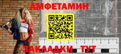 экстази Канаш
