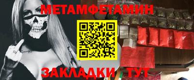 кокаин колумбия Ипатово