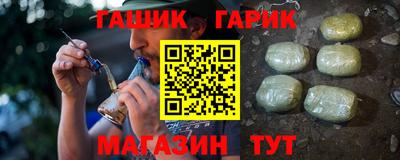 кокаин колумбия Ипатово