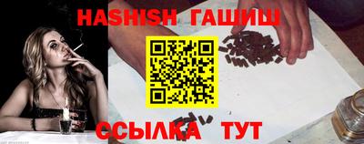 экстази Канаш