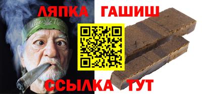 экстази Канаш