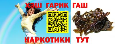 соль курить ск Камышлов
