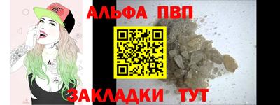 экстази Канаш