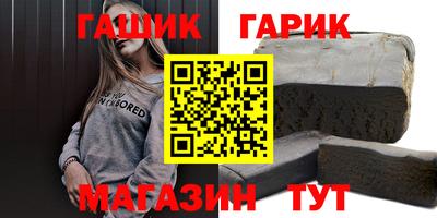 мефедрон мука Изобильный