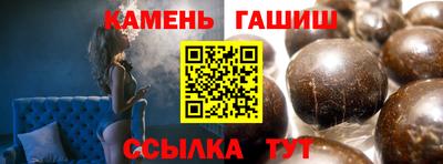 соль ск Кандалакша