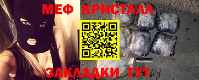 винт Ирбит