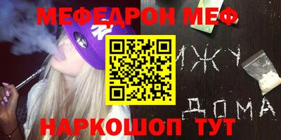 кокаин колумбия Ипатово