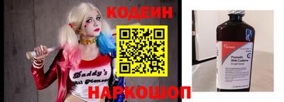 винт Ирбит