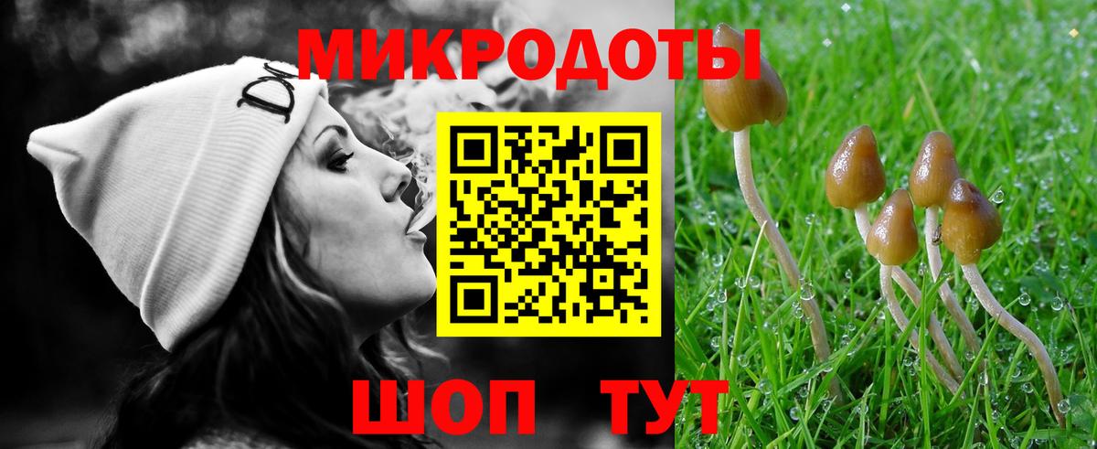 Конопля  Качканар  Альфа ПВП СК   МЕТ  Вход с VPN  Меф МЯУ МЯУ   Бошки Шишки  Cocaine 